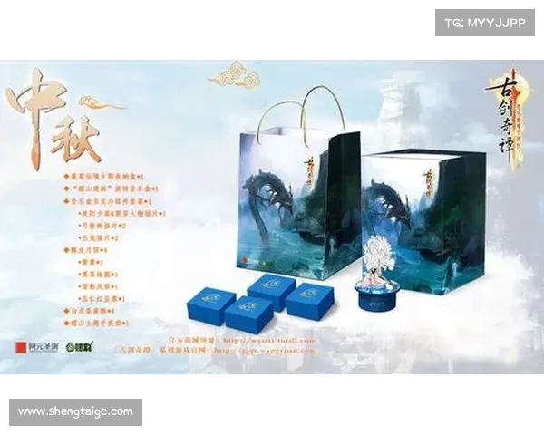 古剑奇谭2月饼故事中的传统艺术传承与创新探析 古剑奇谭2月饼故事中的传统艺术传承与创新探析