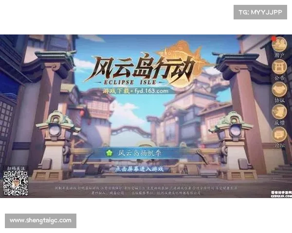 风云岛行动宝箱获取全攻略探索最优路径与高效技巧分享 风云岛行动宝箱获取全攻略探索最优路径与高效技巧分享
