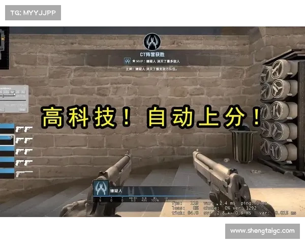暴躁女性CSGO玩家提升自我修养与游戏技巧的五个关键方法 暴躁女性CSGO玩家提升自我修养与游戏技巧的五个关键方法