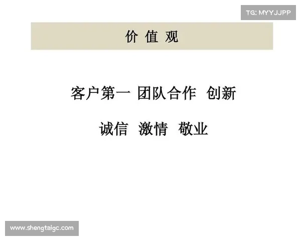 蝴蝶平原的守护使命与生态保护愿景探索自然奇观的可持续发展路径 蝴蝶平原的守护使命与生态保护愿景探索自然奇观的可持续发展路径